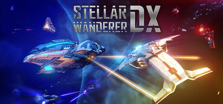 宇宙探索家DX（Stellar Wanderer DX）中文版