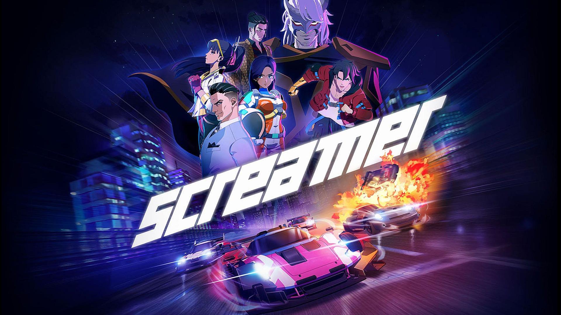 惊爆实感赛车（Screamer）中文版