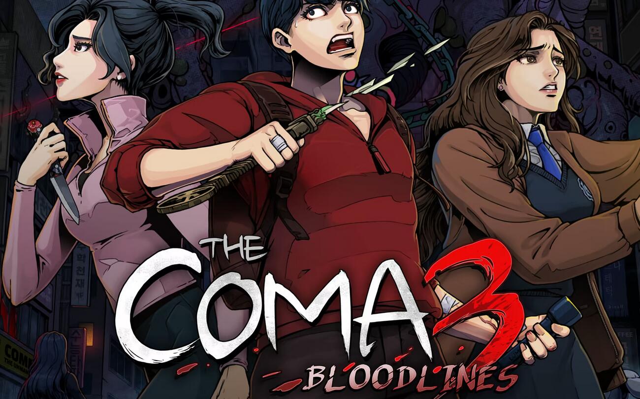 昏迷3：血脉（The Coma 3: Bloodlines）中文版