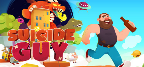 自杀伙计 系列合集（Suicide Guy）中文版