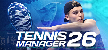 网球经理2026（Tennis Manager 26）中文版