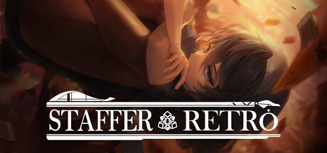 异能追忆（Staffer Retro）中文版