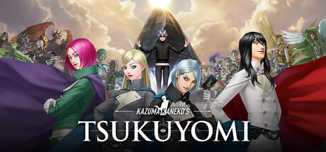 金子一马的月读(KAZUMA KANEKO’S TSUKUYOMI)中文版
