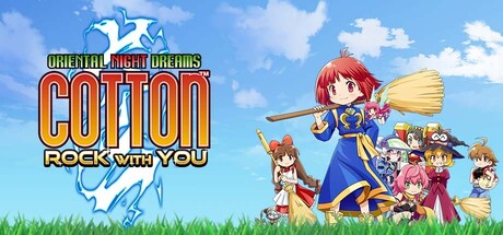 棉花小魔女：和你一起摇滚 -东方夜梦-（COTTOn RockWithYou）中文版