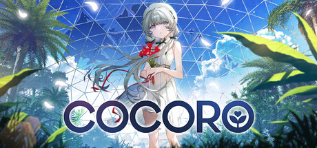 可可罗（COCORO）中文版