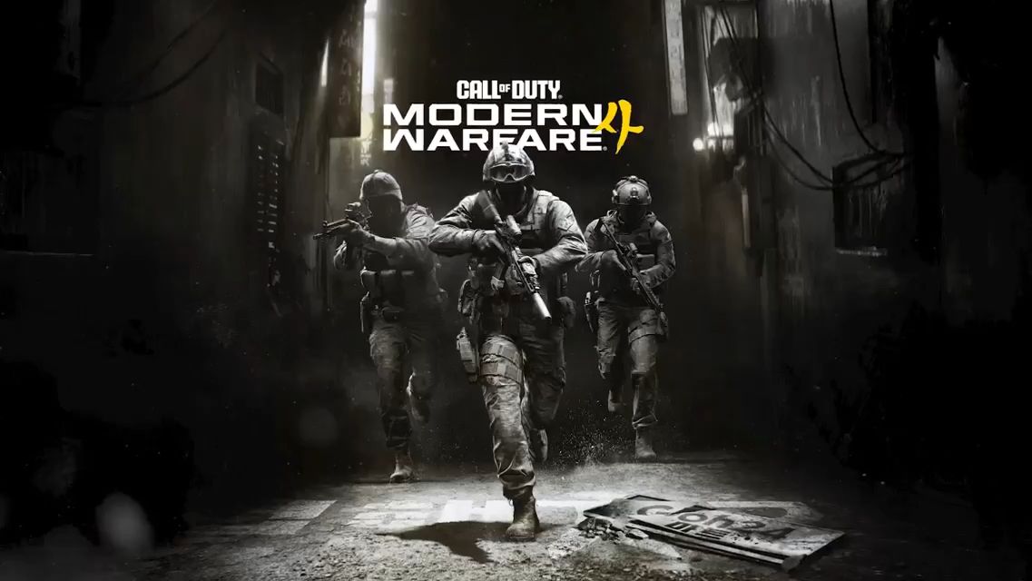 使命召唤：现代战争4（Call of Duty: Modern Warfare 4）中文版